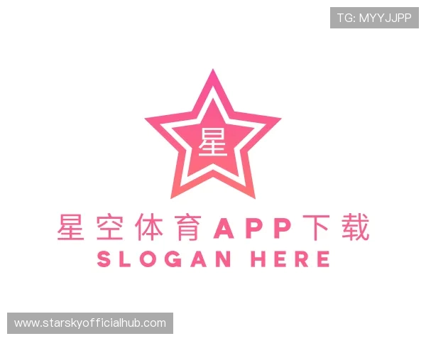 认识星空体育APP下载